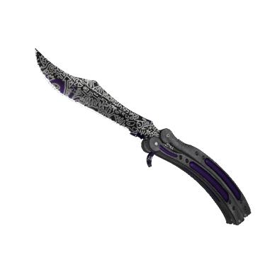 ★ Butterfly Knife | Freehand (Minimal Wear)