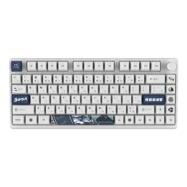 アービタースタジオ ポーラー 75 PRO ゴジラウェーブ