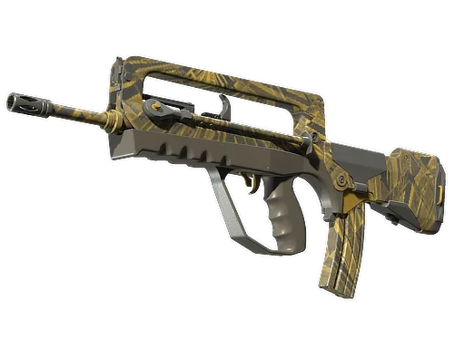 FAMAS | Biprodukt