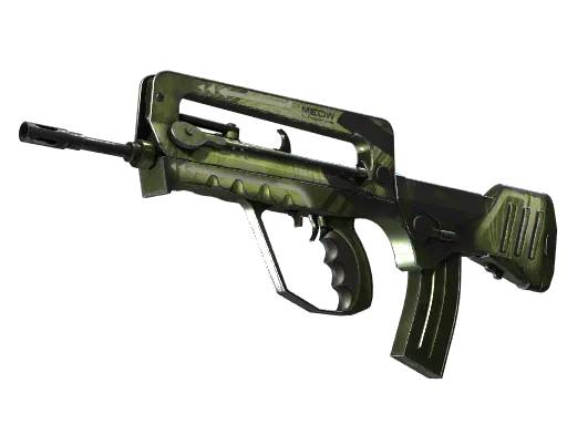 FAMAS | میو 36