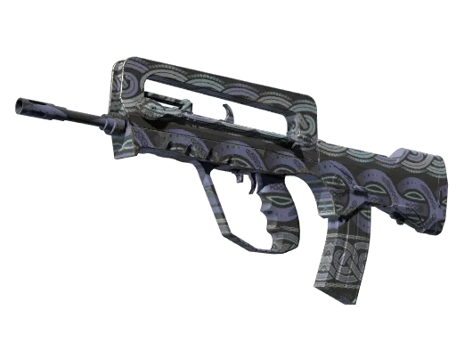 FAMAS | Gece Borre