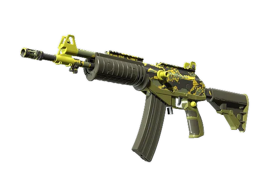 Galil AR | دارت اسیدی