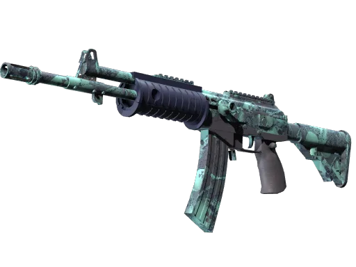 Galil AR | Kaltfusion