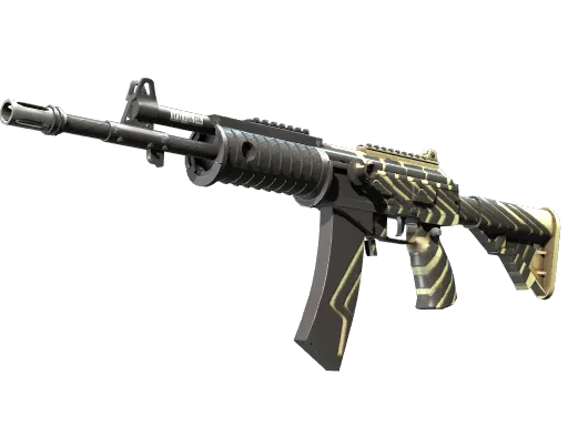 Galil AR | ویرانگر