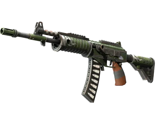 Galil AR | Vandalo