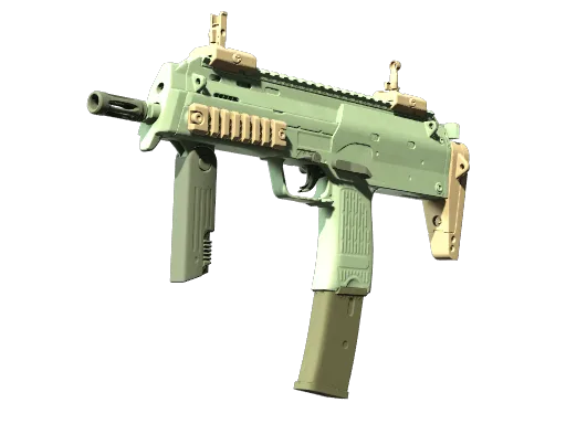 MP7 | ভূগর্ভস্থ জল