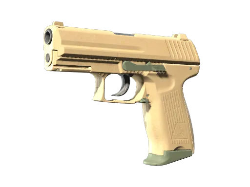 P2000 | グラスランド