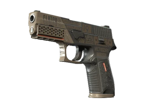 P250 | Ταυροβάτραχος
