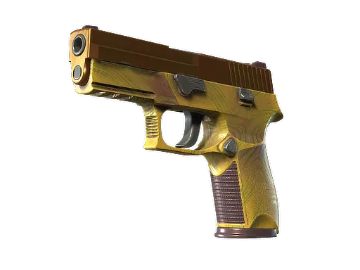 P250 | رسوبی