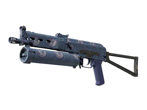 PP-Bizon | سیگیل آبی