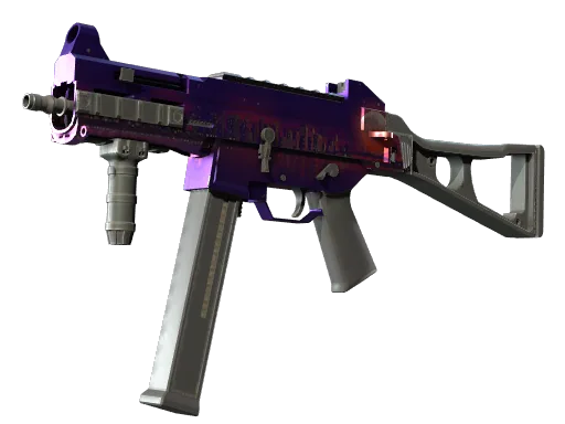 UMP-45 | Ayın Doğuşu