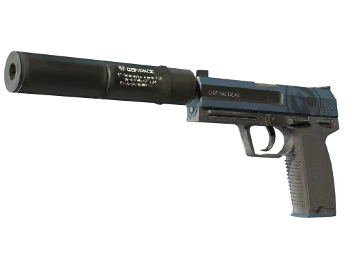 USP-S | نگهبان